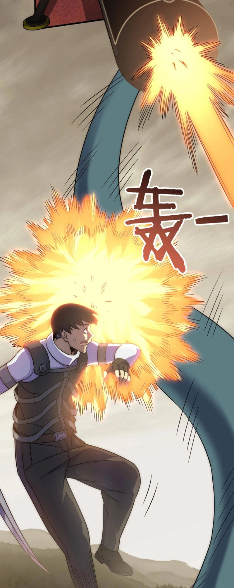 Mạt Thế Đạo Tặc Hành Chapter 45 - 30