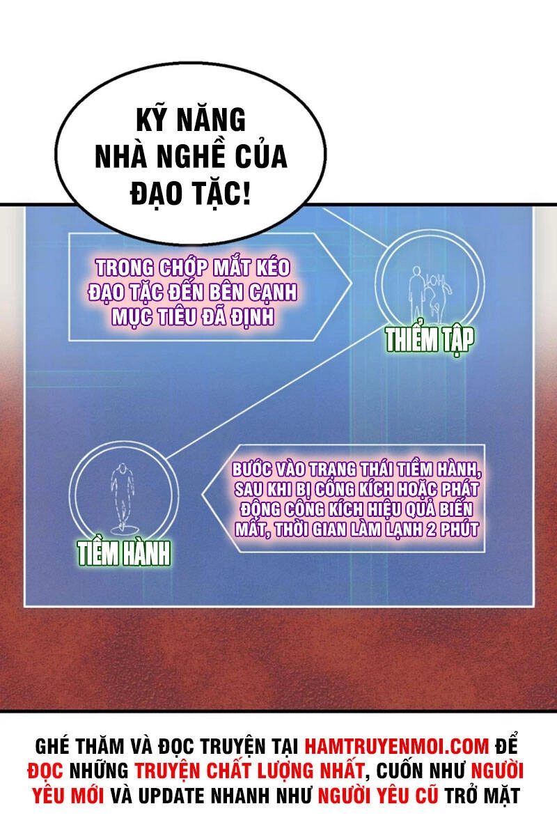 Mạt Thế Đạo Tặc Hành Chapter 46 - 44