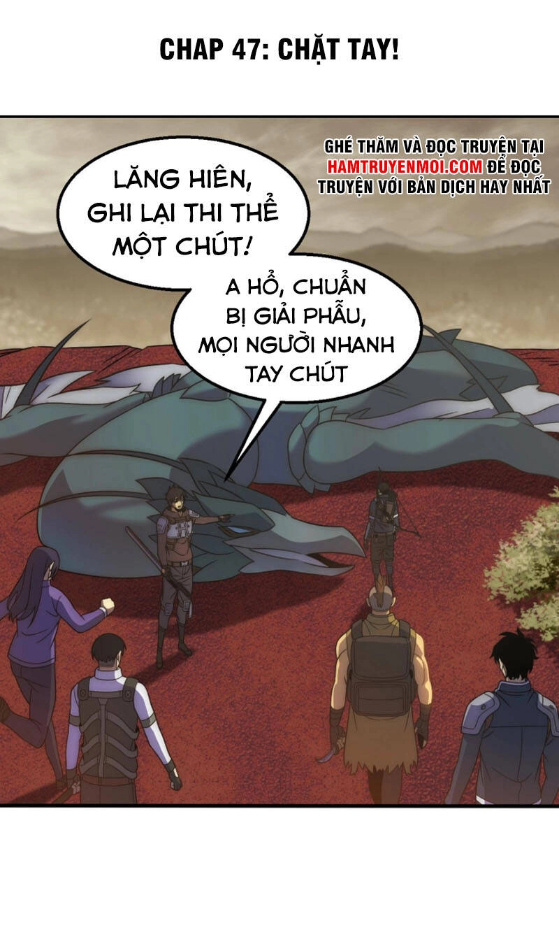 Mạt Thế Đạo Tặc Hành Chapter 47 - 1