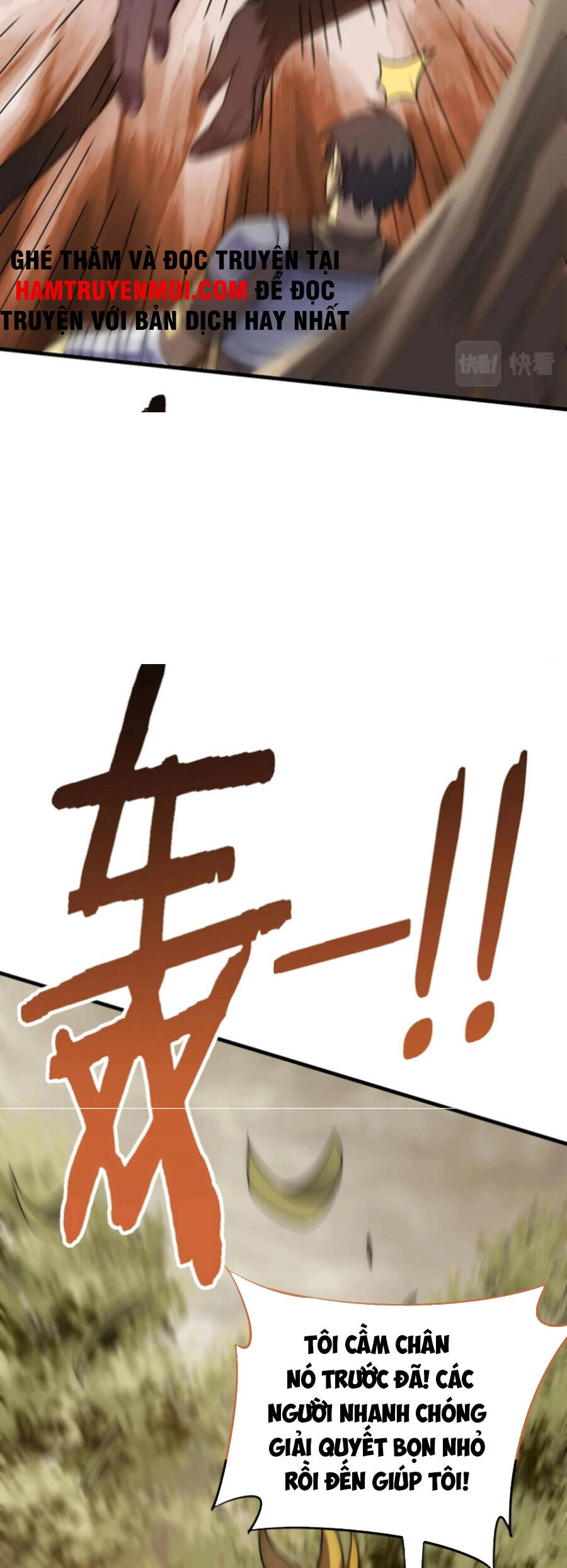 Mạt Thế Đạo Tặc Hành Chapter 51 - 21