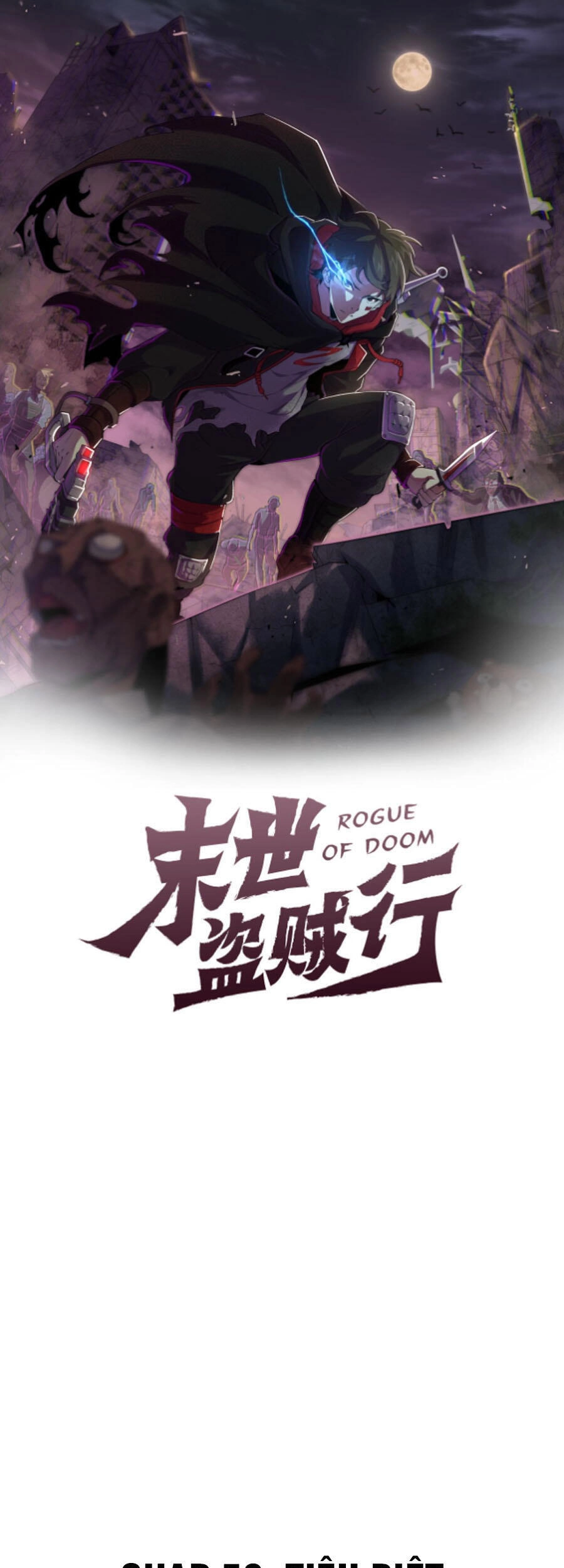 Mạt Thế Đạo Tặc Hành Chapter 52 - 1