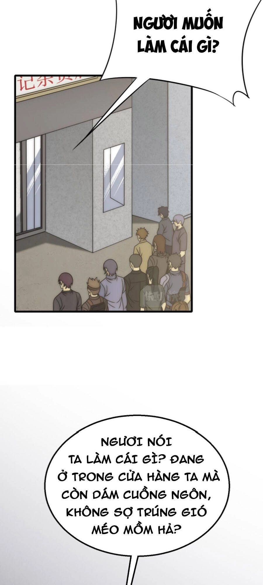 Mạt Thế Đạo Tặc Hành Chapter 55 - 3