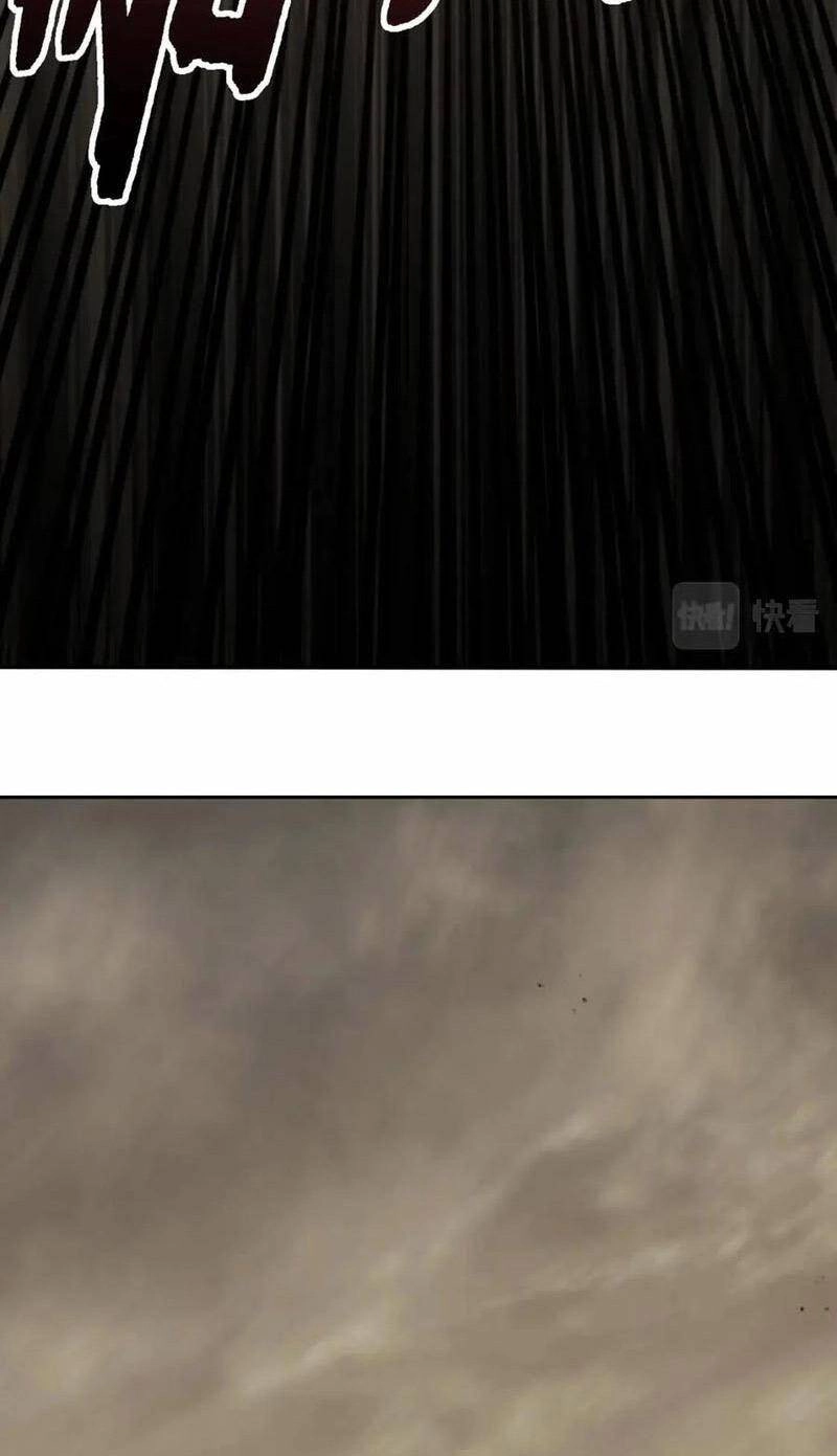 Mạt Thế Đạo Tặc Hành Chapter 59 - 62