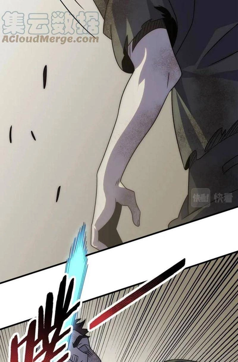 Mạt Thế Đạo Tặc Hành Chapter 60 - 12