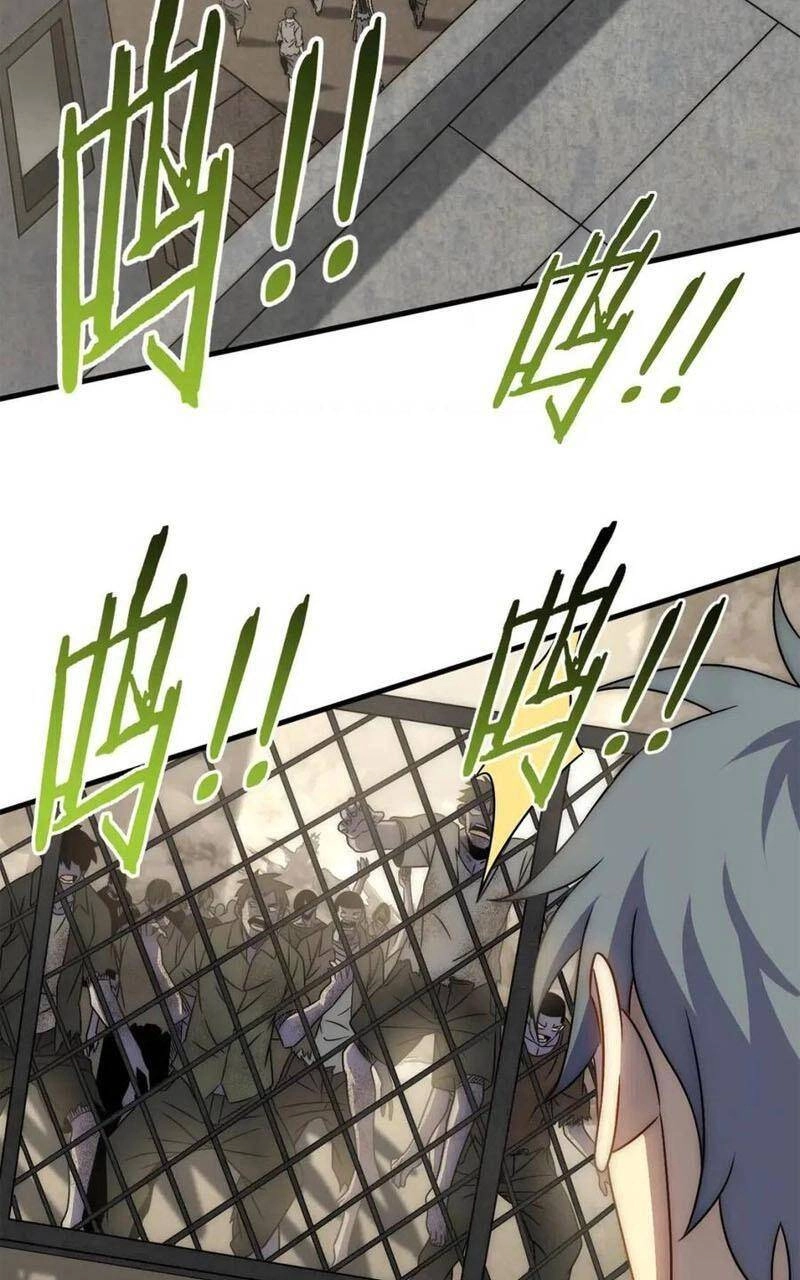 Mạt Thế Đạo Tặc Hành Chapter 60 - 26