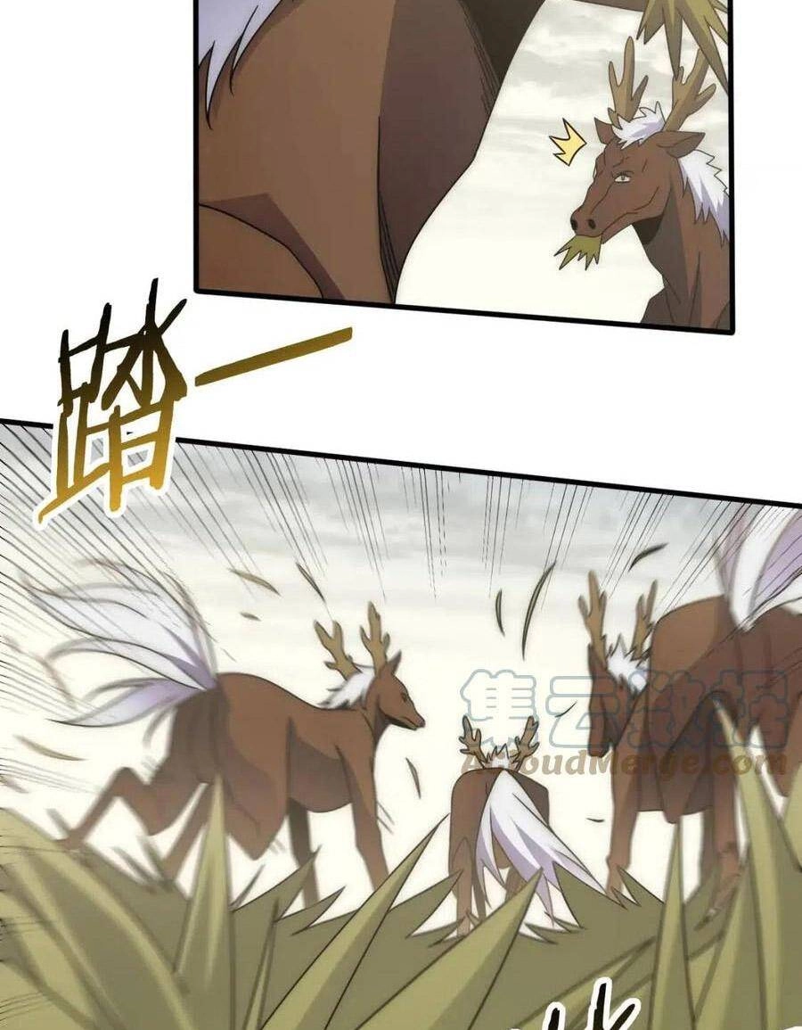 Mạt Thế Đạo Tặc Hành Chapter 63 - 45