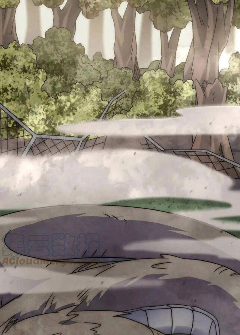 Mạt Thế Đạo Tặc Hành Chapter 64 - 30