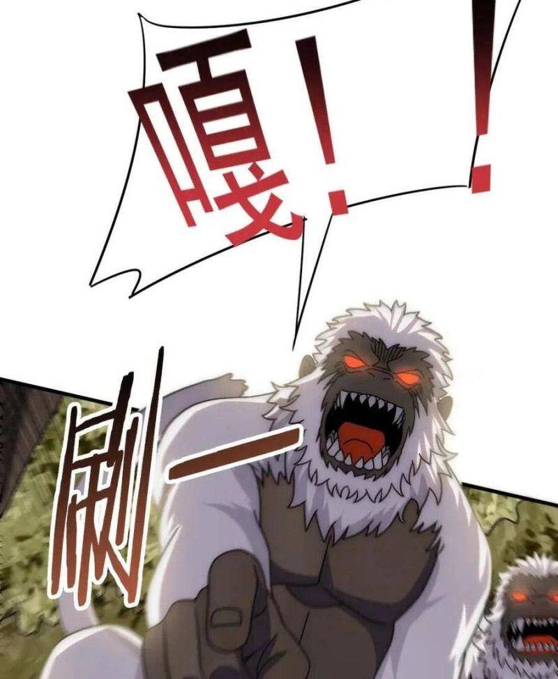 Mạt Thế Đạo Tặc Hành Chapter 64 - 51