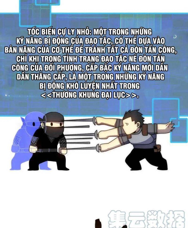 Mạt Thế Đạo Tặc Hành Chapter 64 - 57