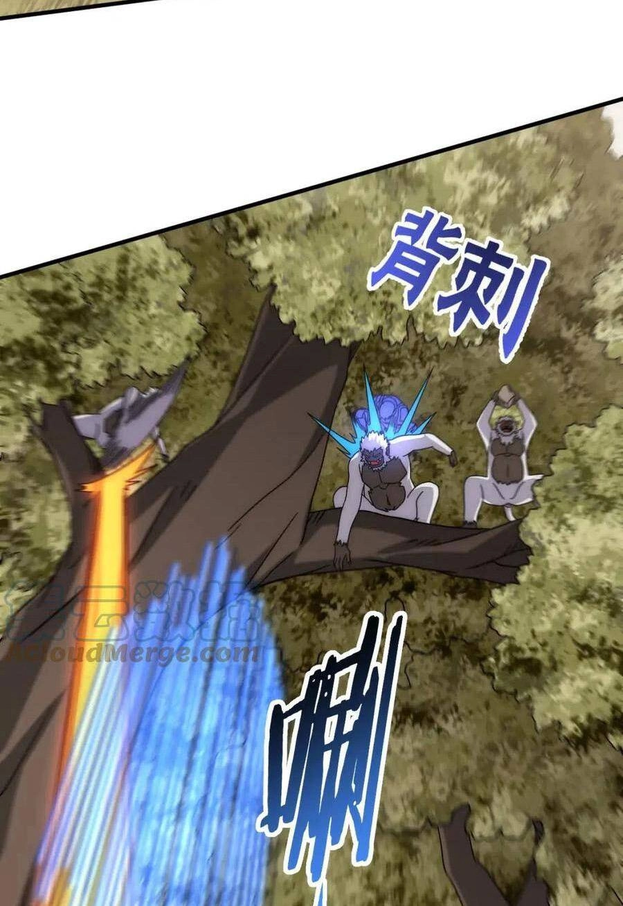 Mạt Thế Đạo Tặc Hành Chapter 65 - 11