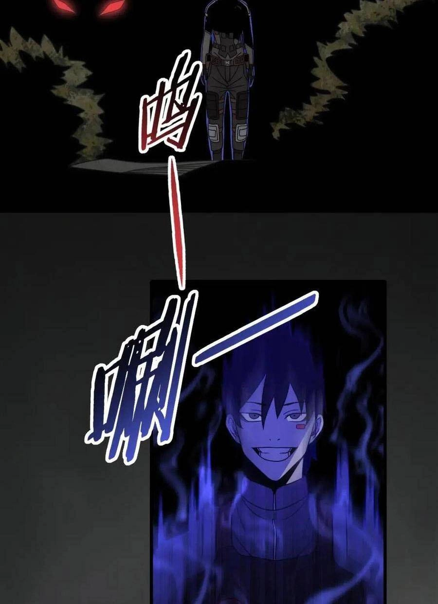 Mạt Thế Đạo Tặc Hành Chapter 66 - 41