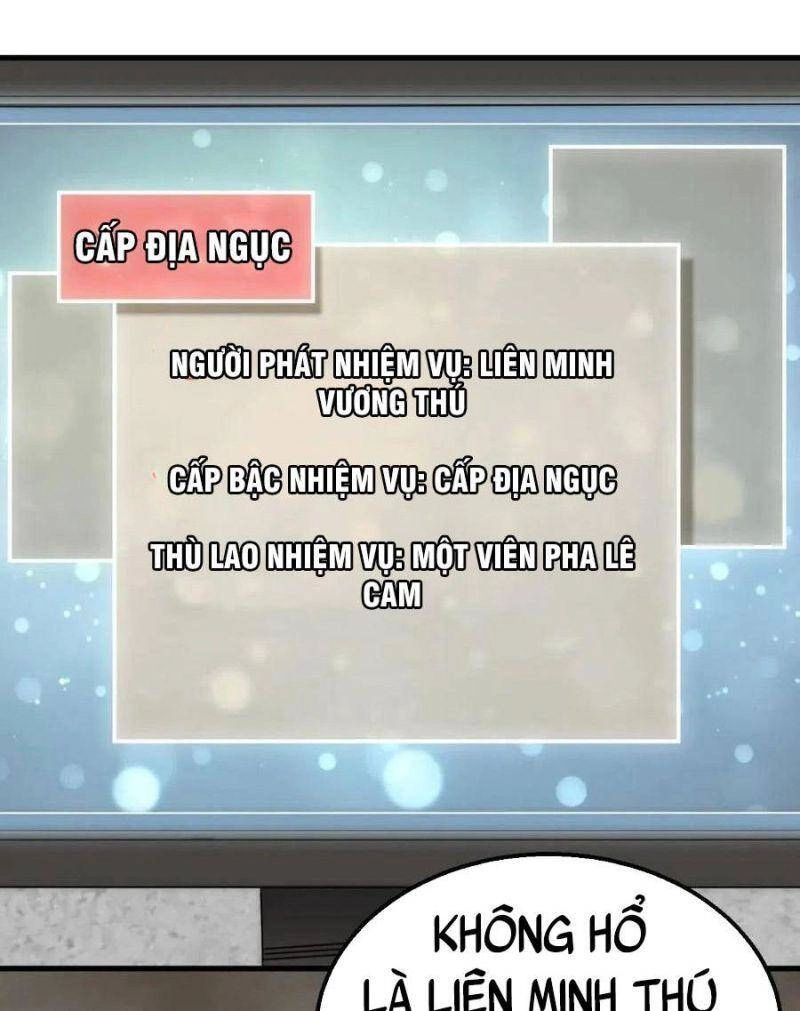 Mạt Thế Đạo Tặc Hành Chapter 67 - 11