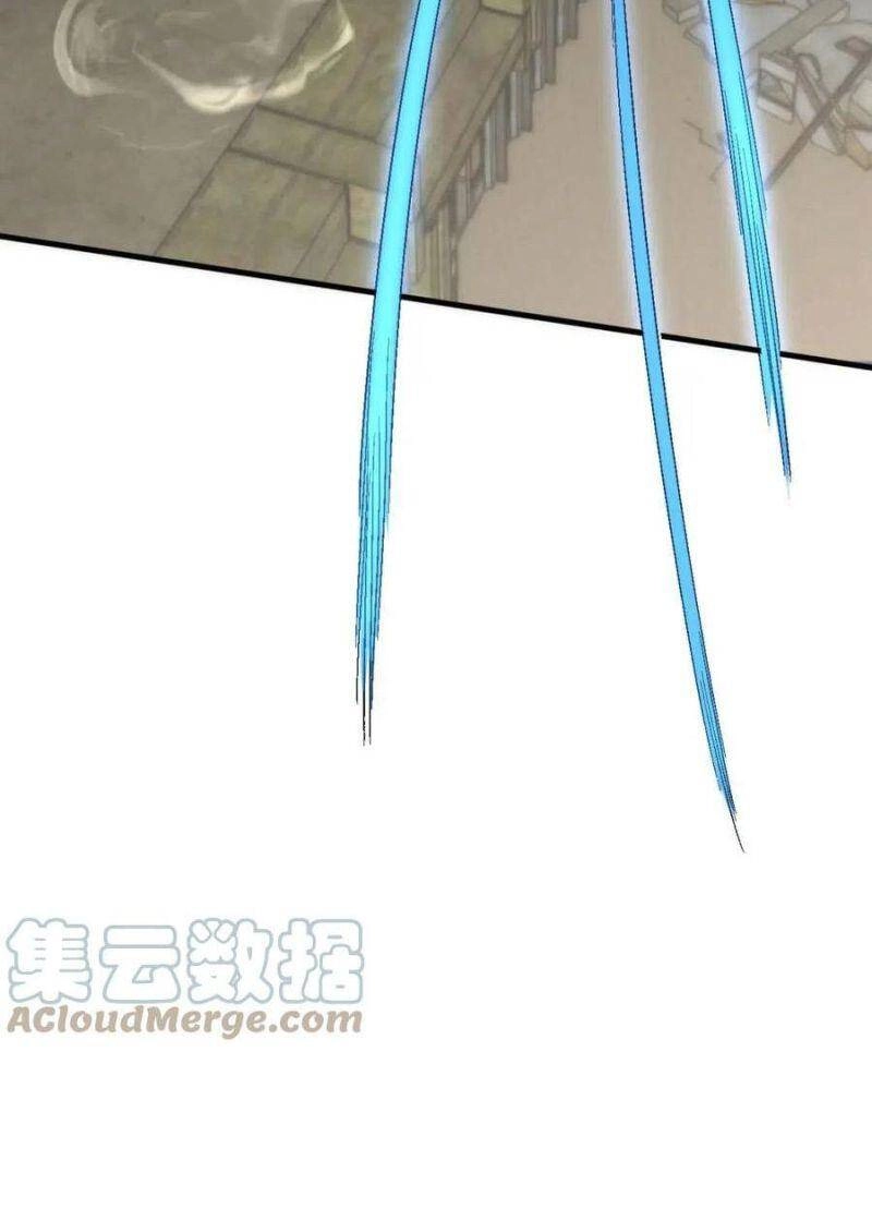 Mạt Thế Đạo Tặc Hành Chapter 69 - 37