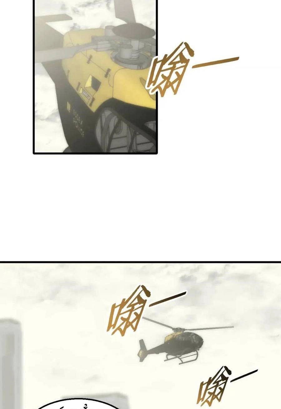 Mạt Thế Đạo Tặc Hành Chapter 73 - 10