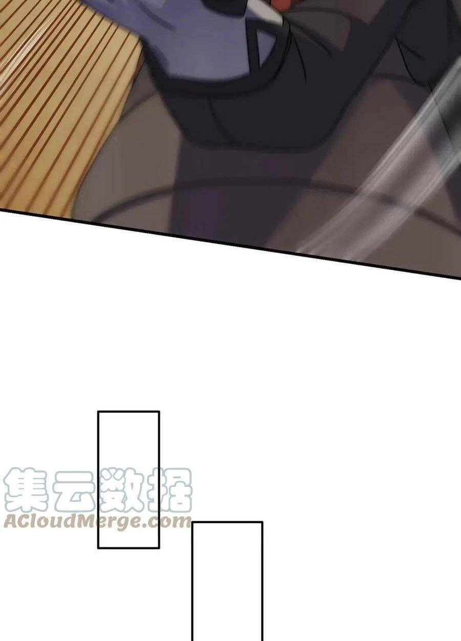 Mạt Thế Đạo Tặc Hành Chapter 77 - 44