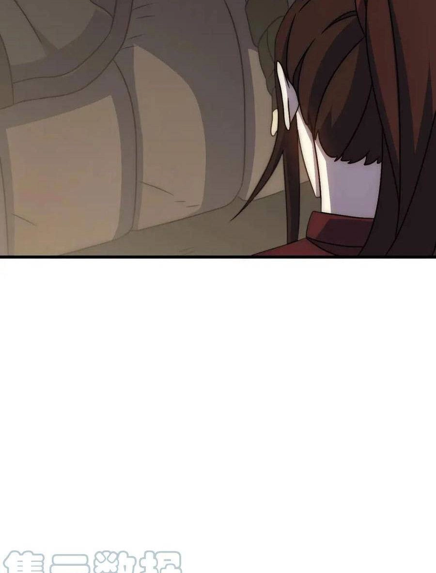 Mạt Thế Đạo Tặc Hành Chapter 78 - 58