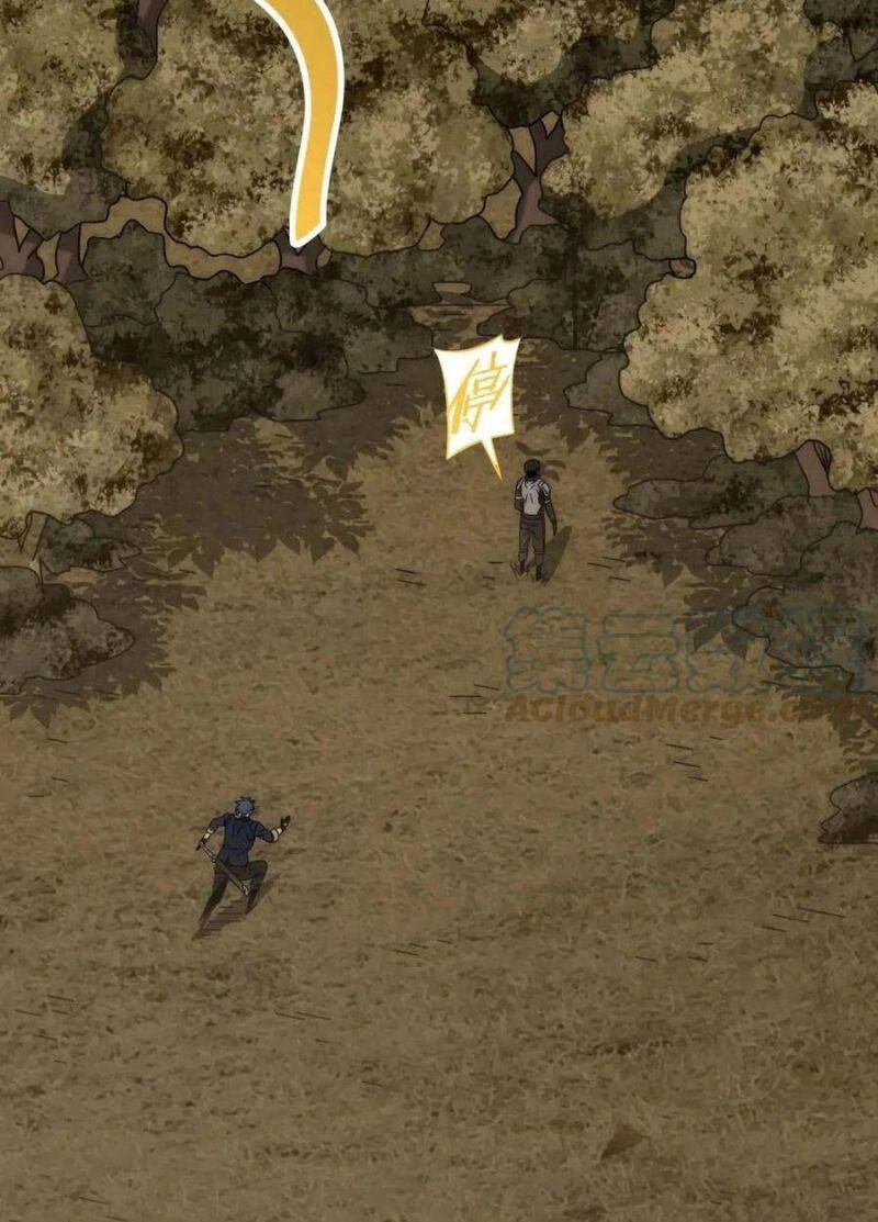 Mạt Thế Đạo Tặc Hành Chapter 84 - 30