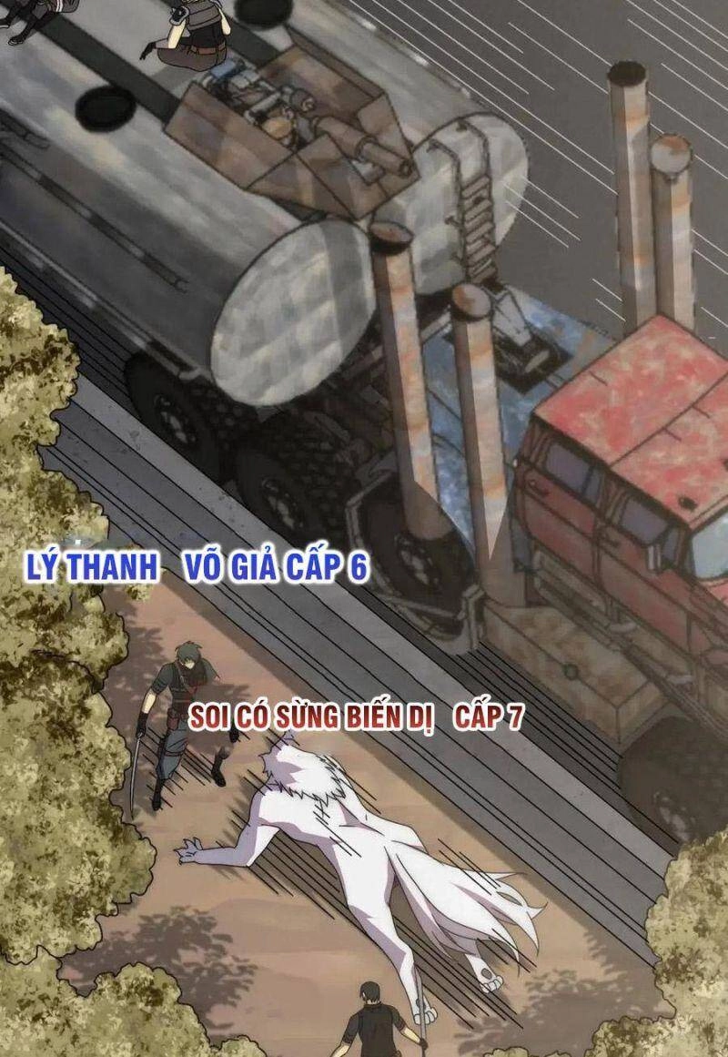 Mạt Thế Đạo Tặc Hành Chapter 88 - 2