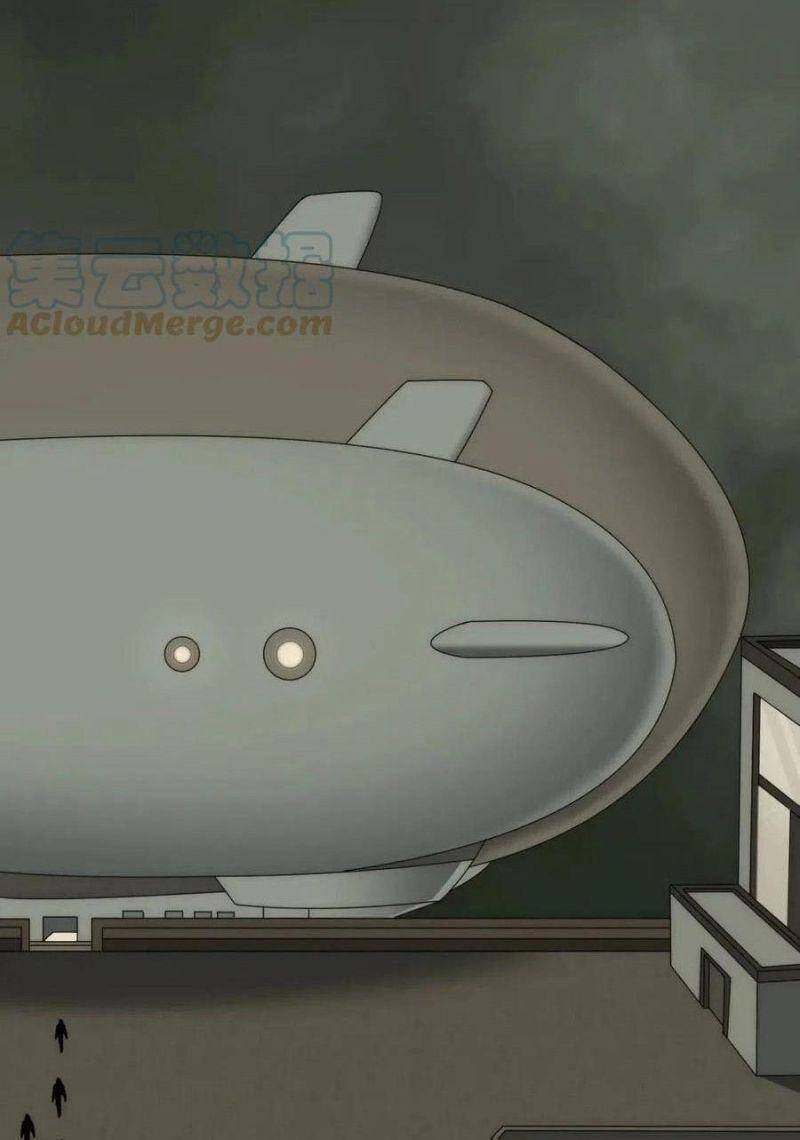 Mạt Thế Đạo Tặc Hành Chapter 91 - 16