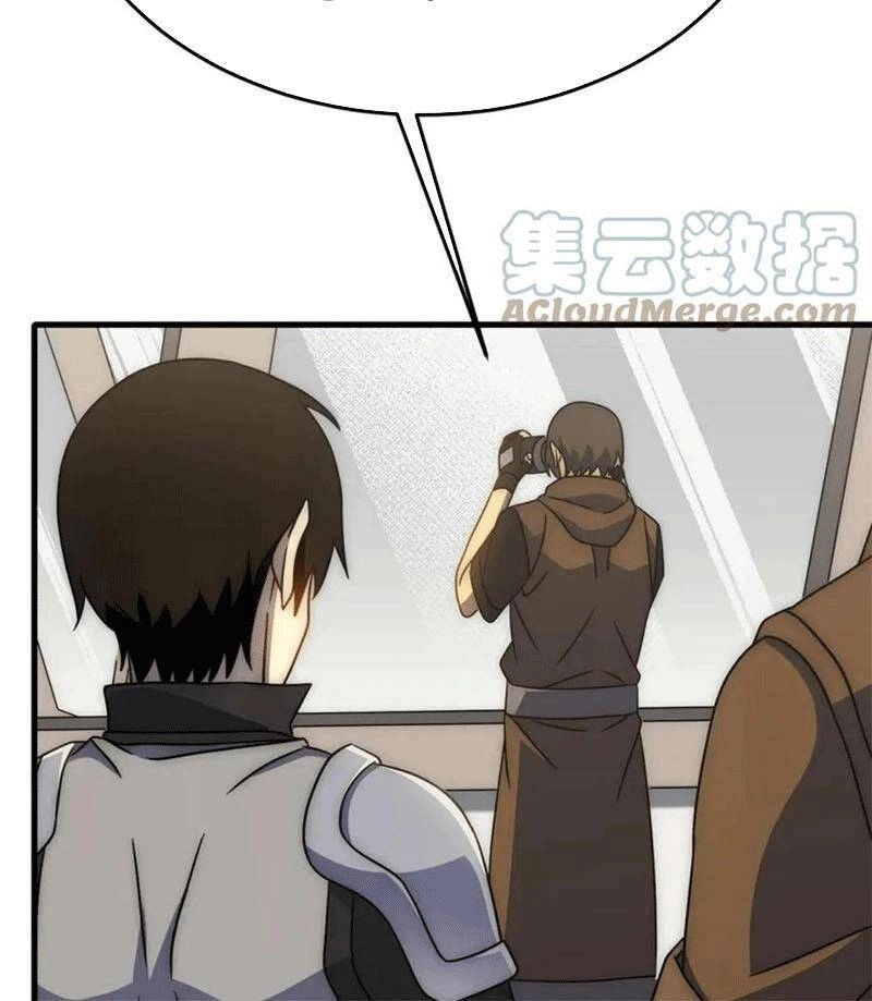 Mạt Thế Đạo Tặc Hành Chapter 100 - 22