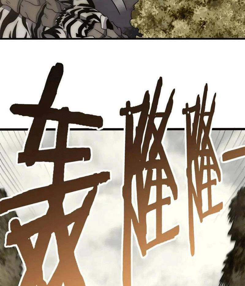 Mạt Thế Đạo Tặc Hành Chapter 100 - 25