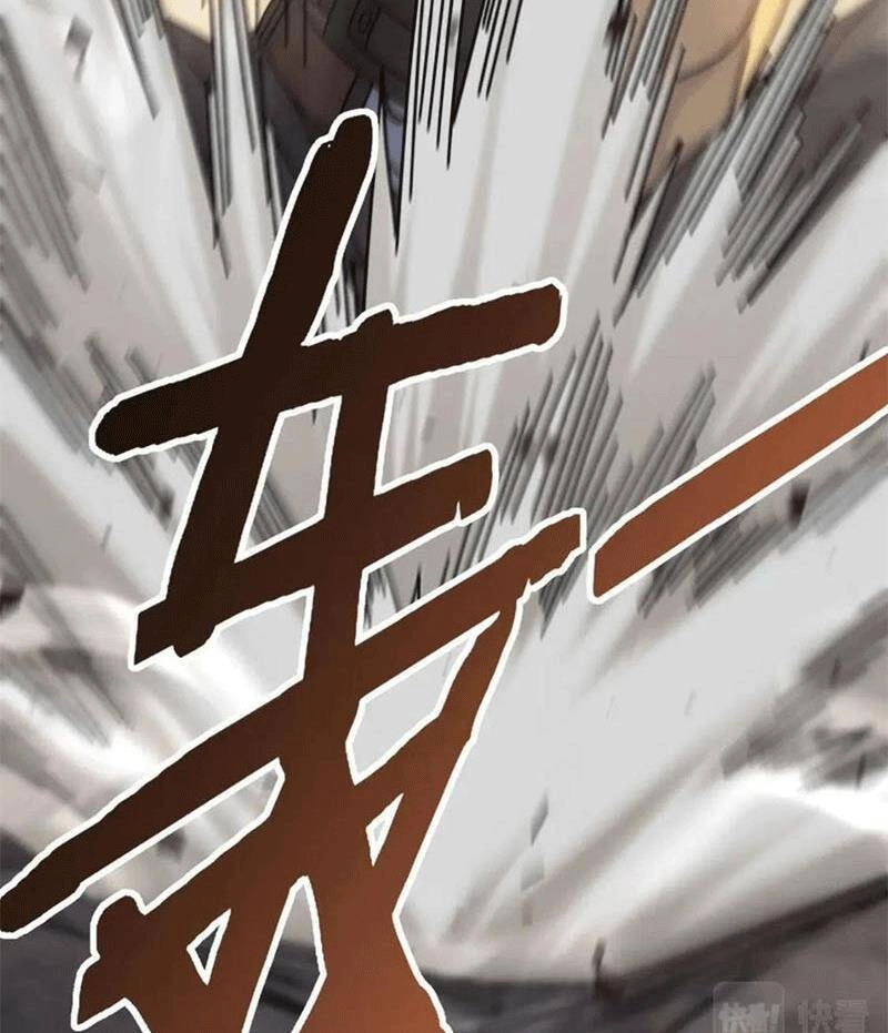 Mạt Thế Đạo Tặc Hành Chapter 100 - 43