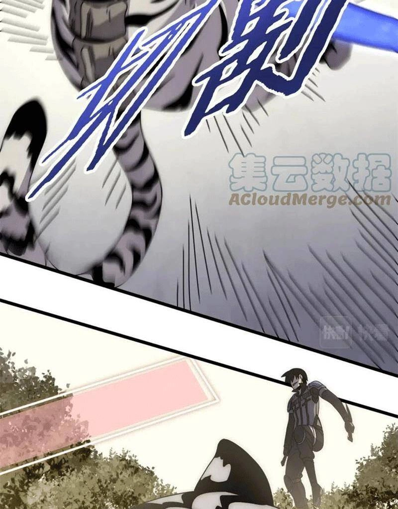 Mạt Thế Đạo Tặc Hành Chapter 100 - 75