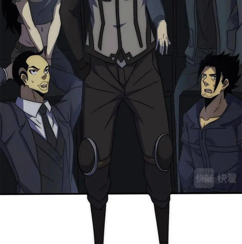 Mạt Thế Đạo Tặc Hành Chapter 104 - 17