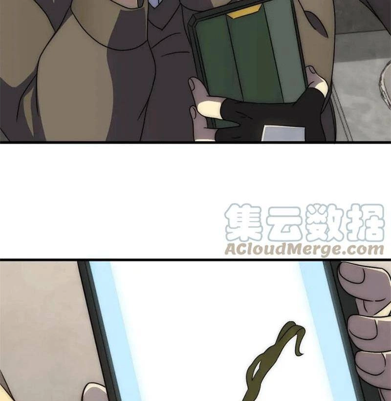 Mạt Thế Đạo Tặc Hành Chapter 104 - 41