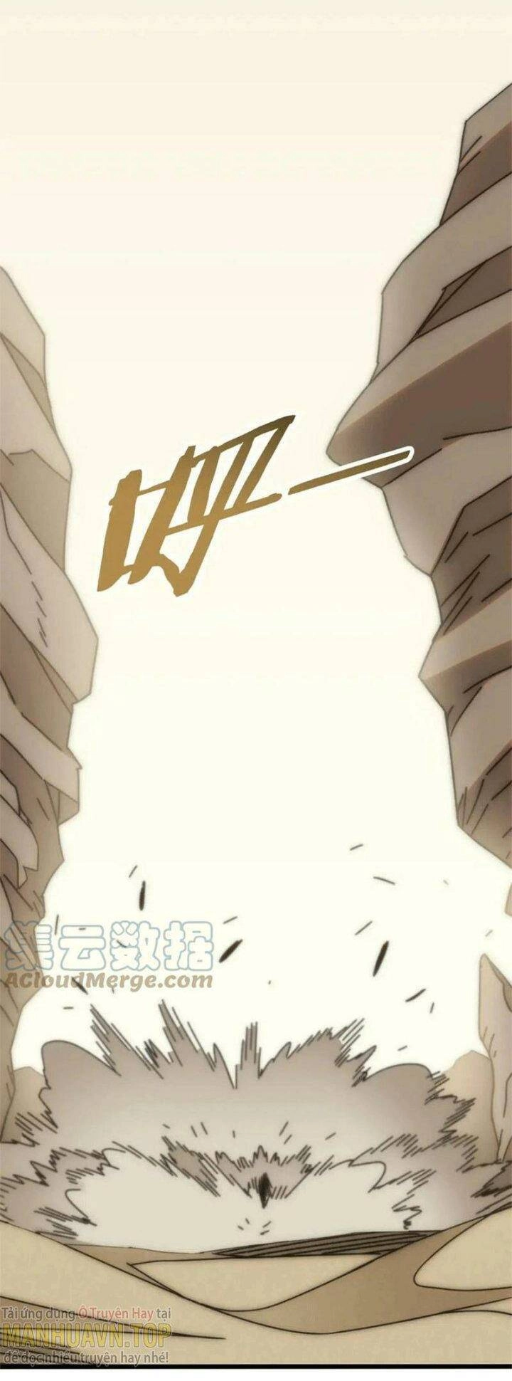 Mạt Thế Đạo Tặc Hành Chapter 105 - 22