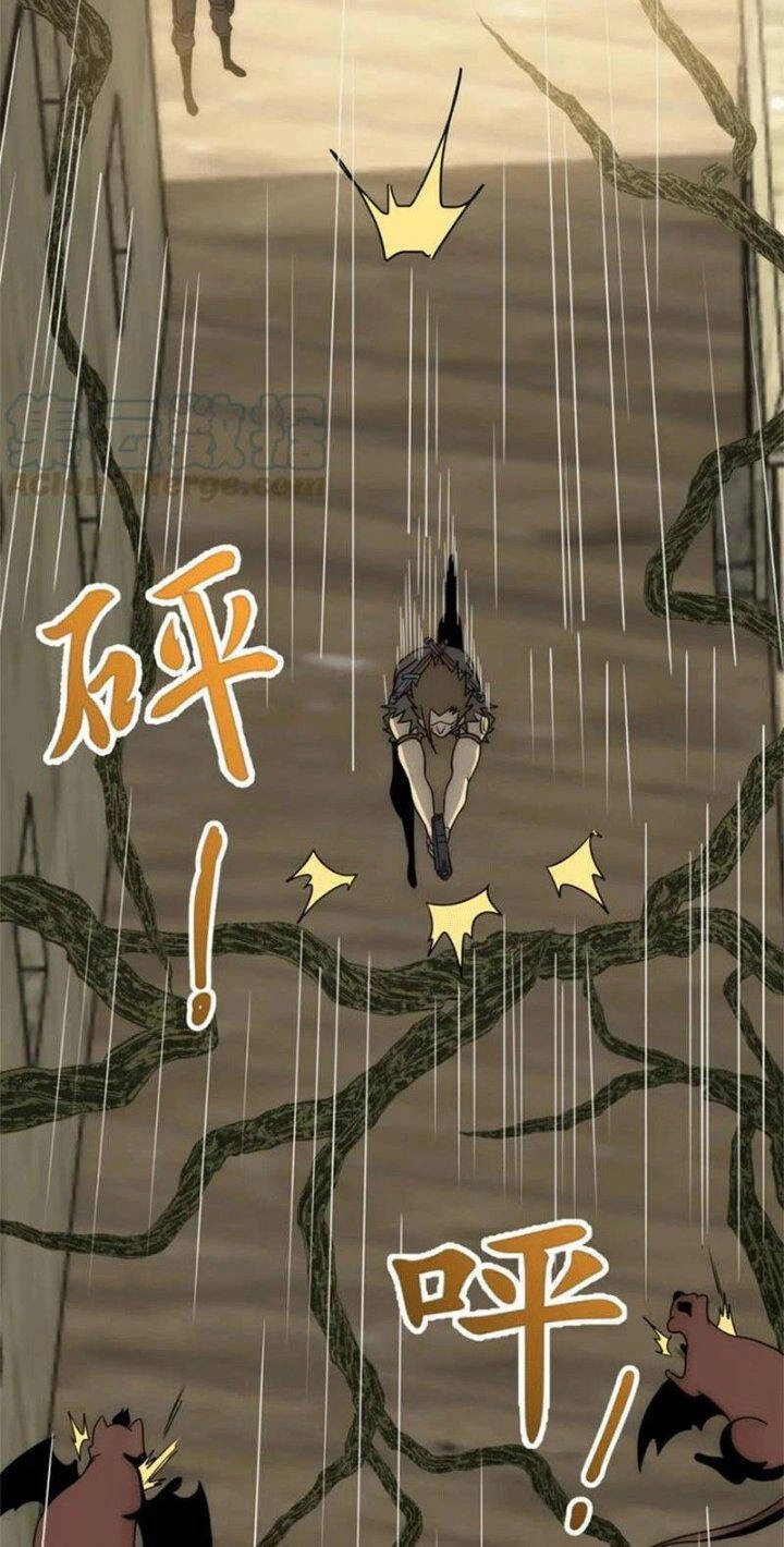 Mạt Thế Đạo Tặc Hành Chapter 106 - 11