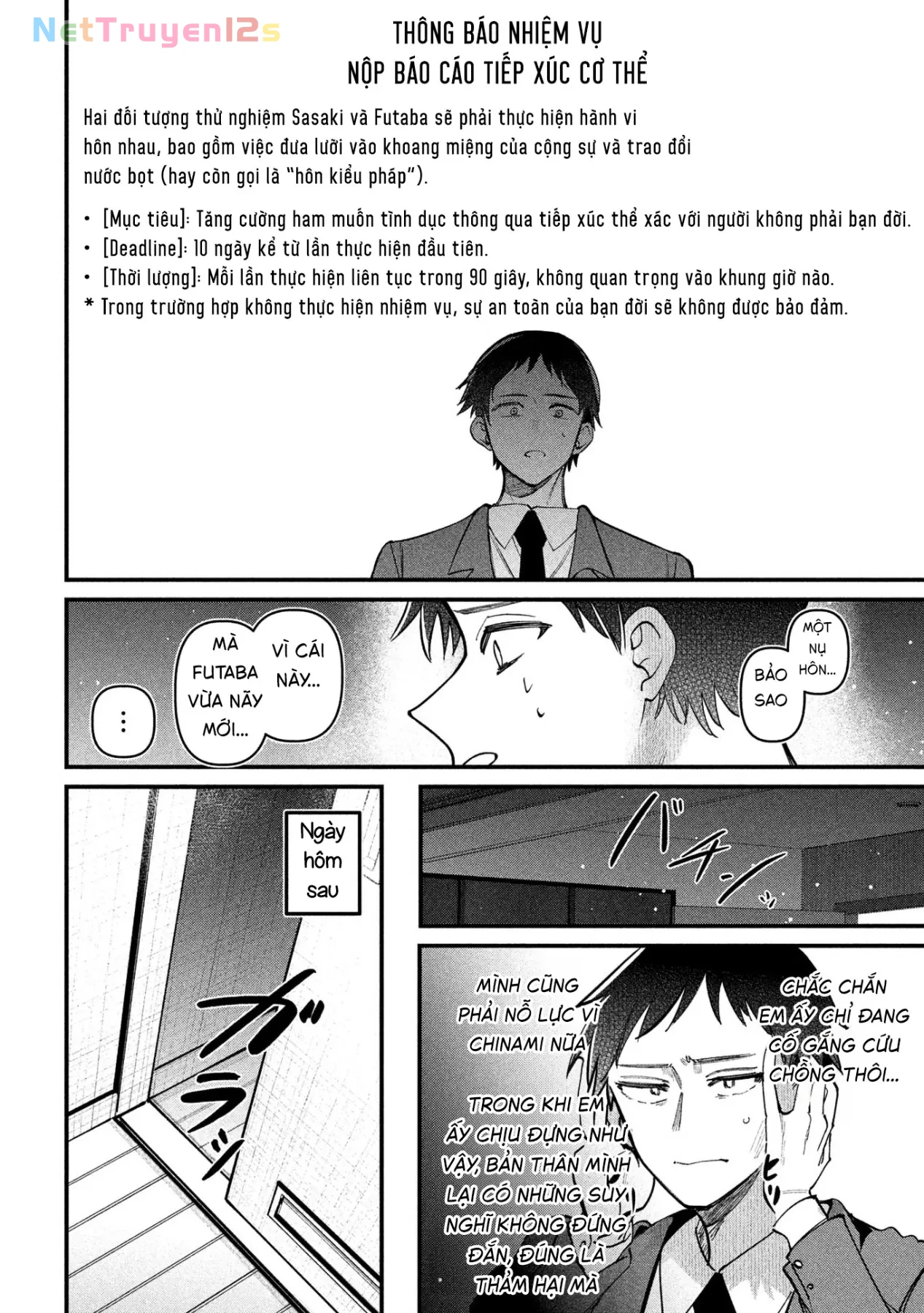 Ngoại tình hợp pháp Chapter  4 - 7