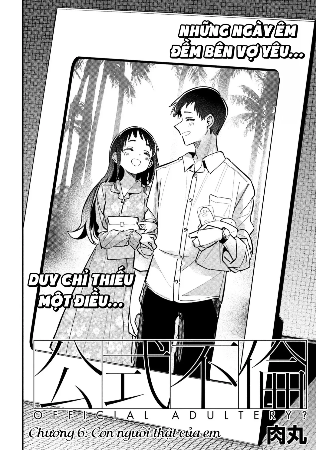 Ngoại tình hợp pháp Chapter  6 - 5