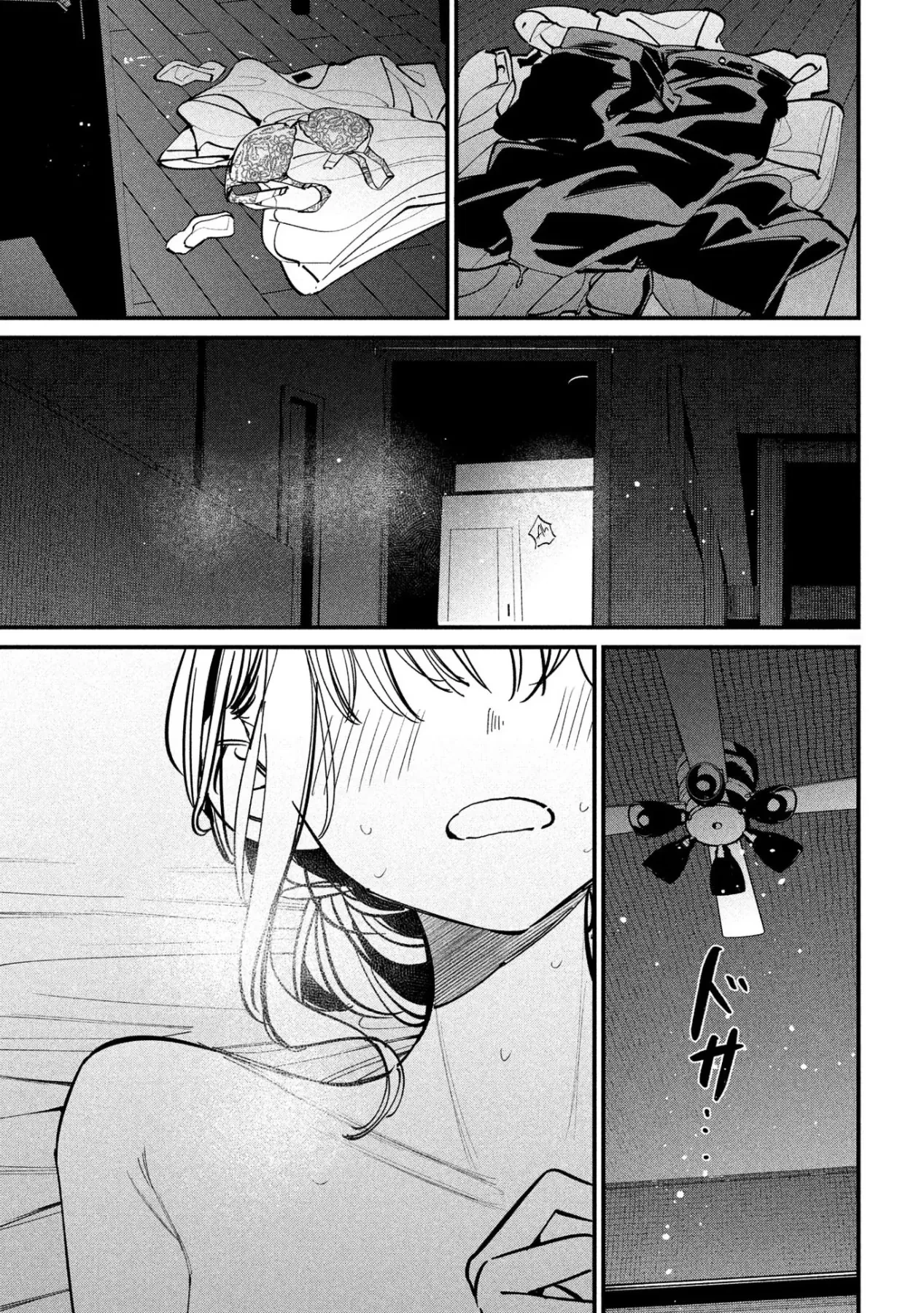 Ngoại tình hợp pháp Chapter  6 - 6