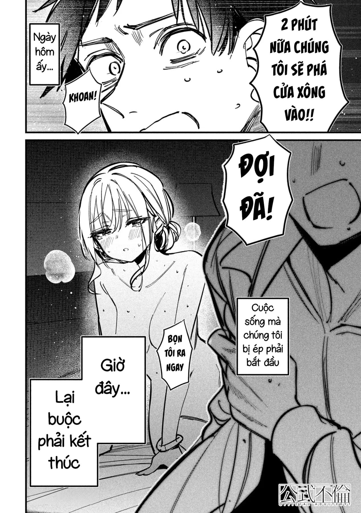 Ngoại tình hợp pháp Chapter  6 - 21