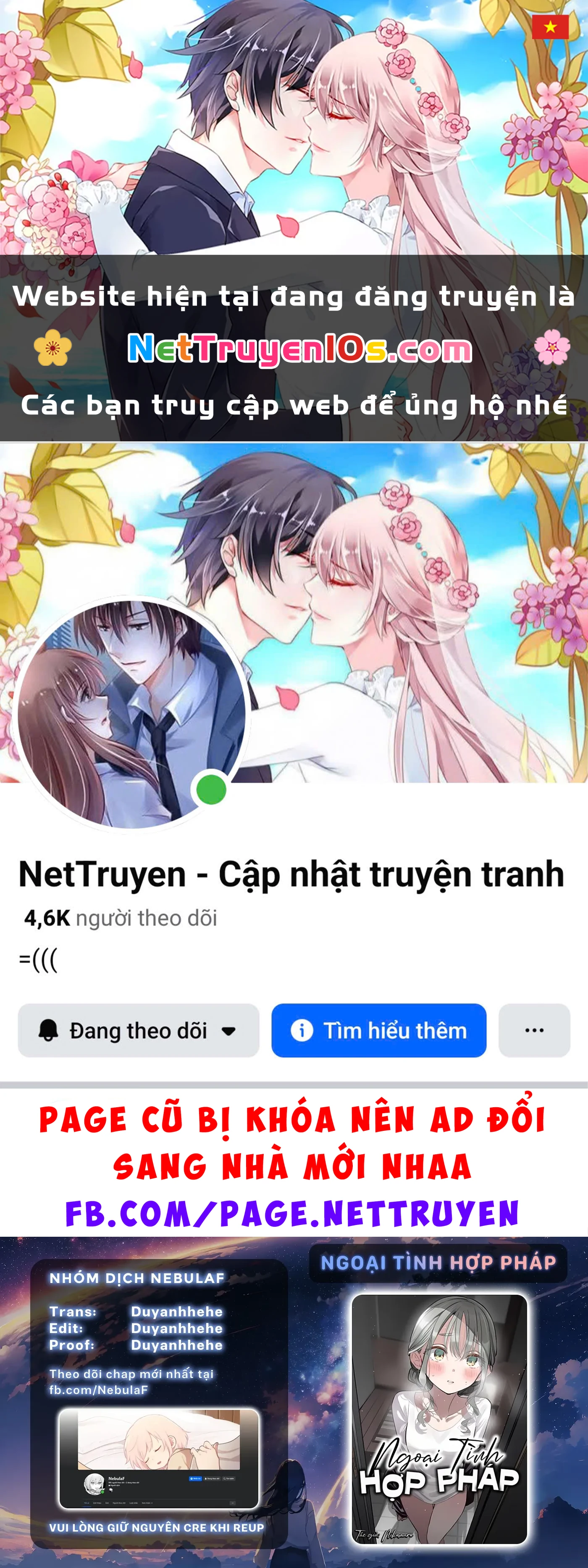 Ngoại tình hợp pháp Chapter  9 - 1