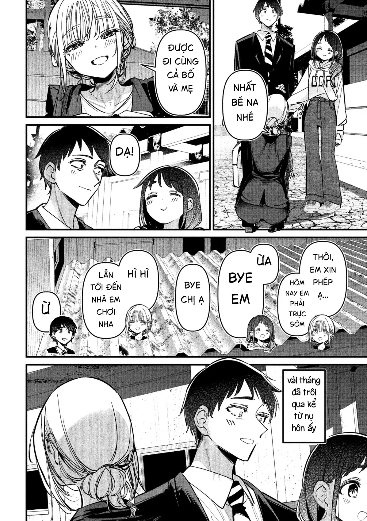 Ngoại tình hợp pháp Chapter  9 - 3
