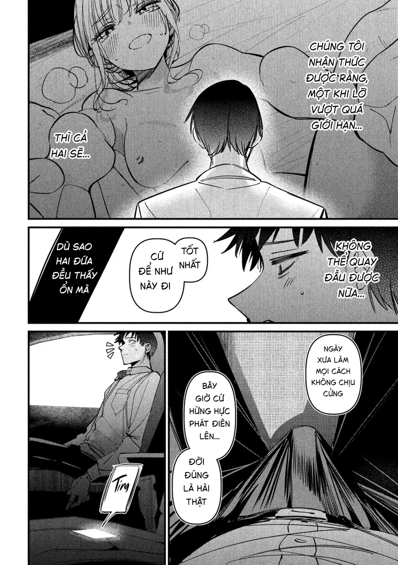 Ngoại tình hợp pháp Chapter  9 - 17
