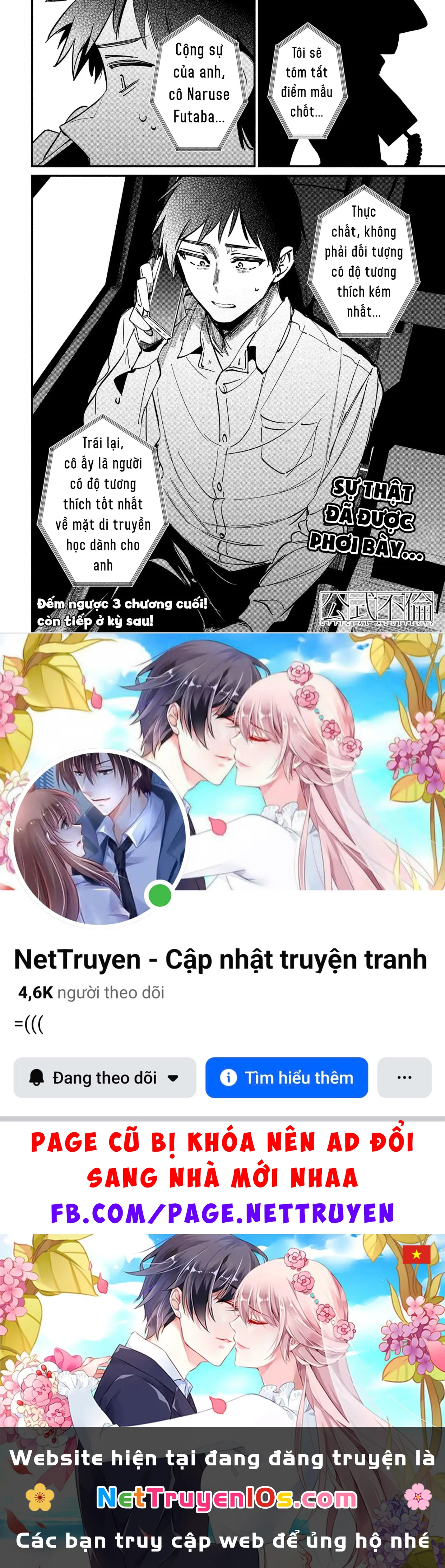 Ngoại tình hợp pháp Chapter  9 - 21