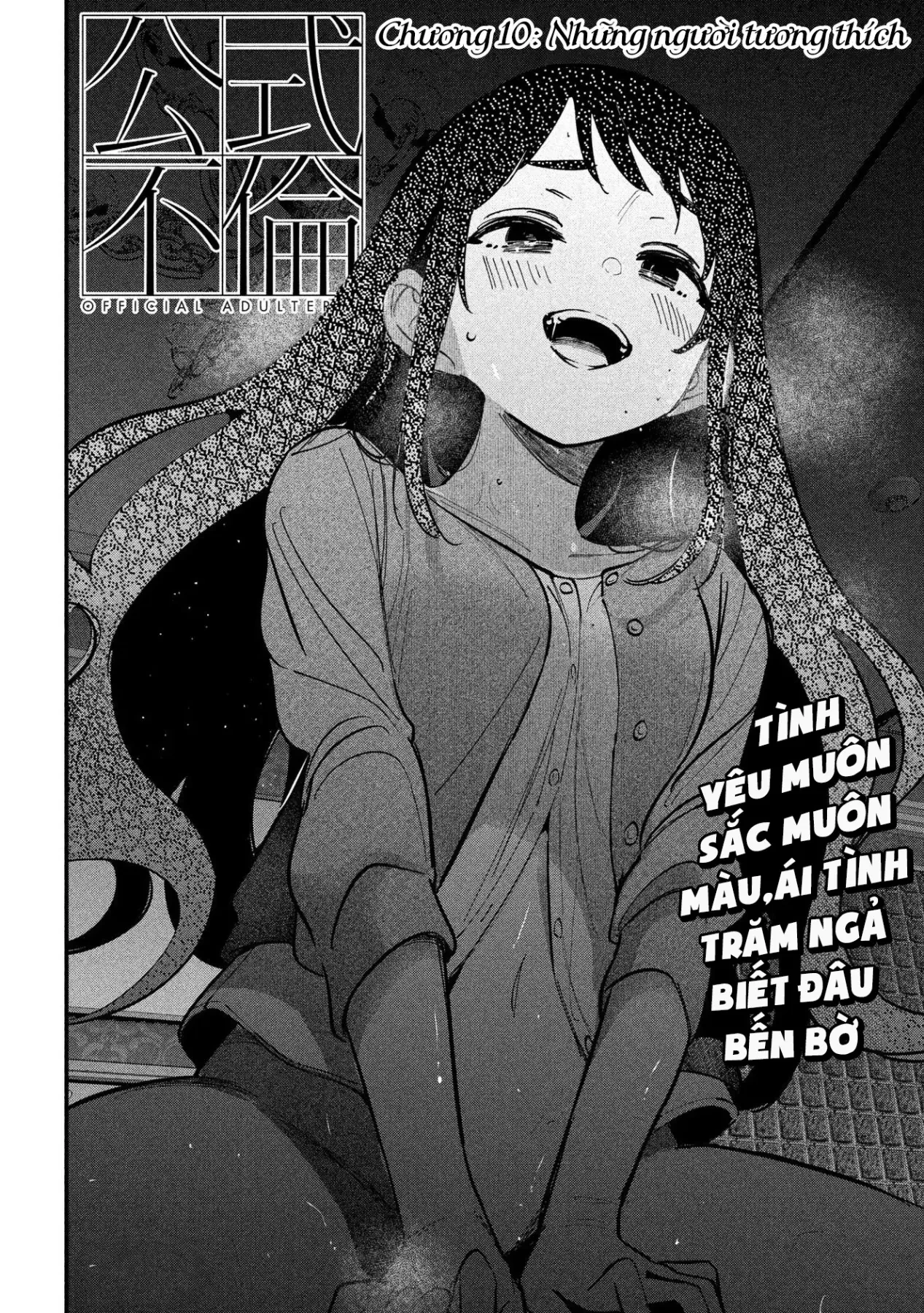Ngoại tình hợp pháp Chapter  10 - 5