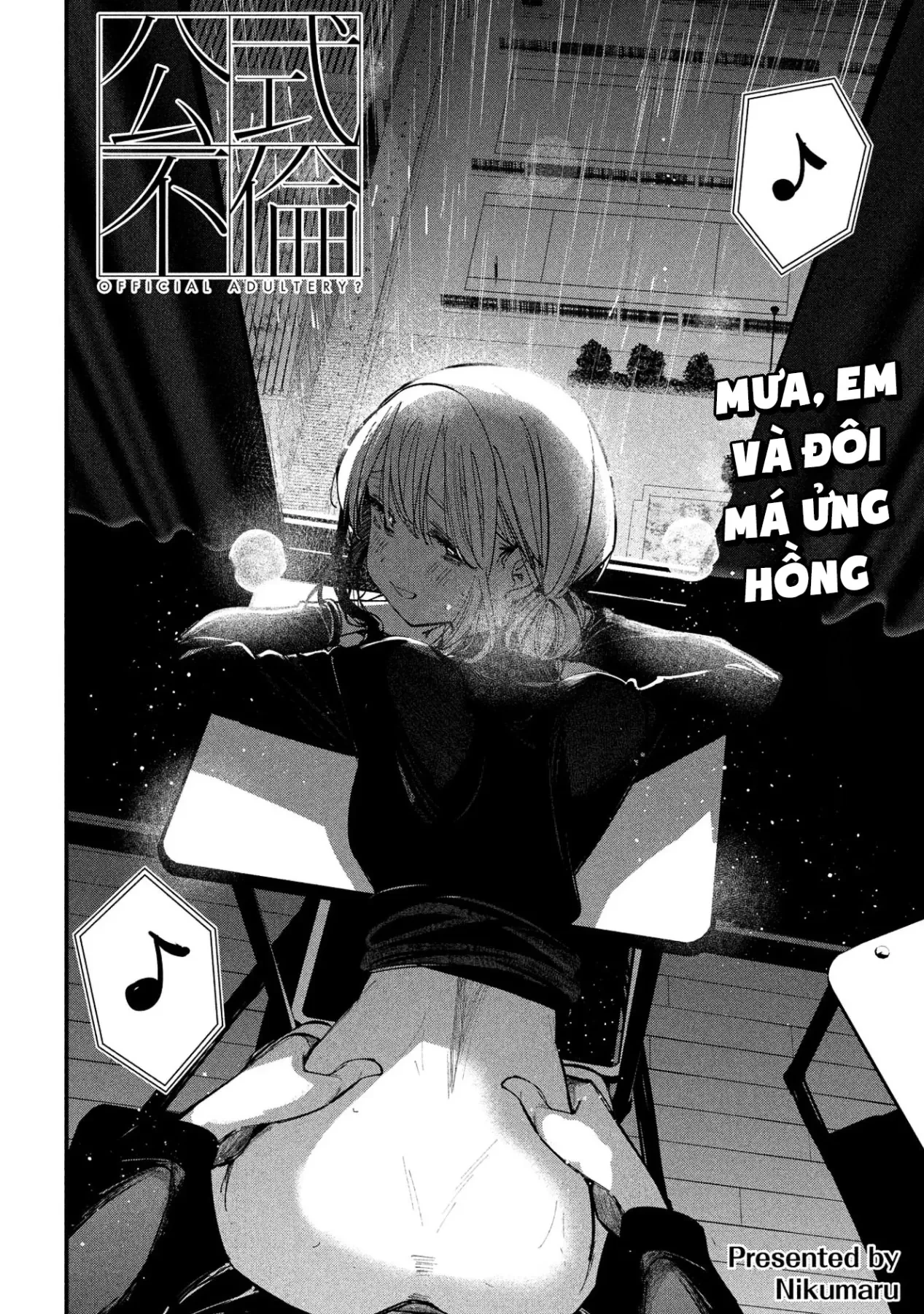 Ngoại tình hợp pháp Chapter  11 - 3