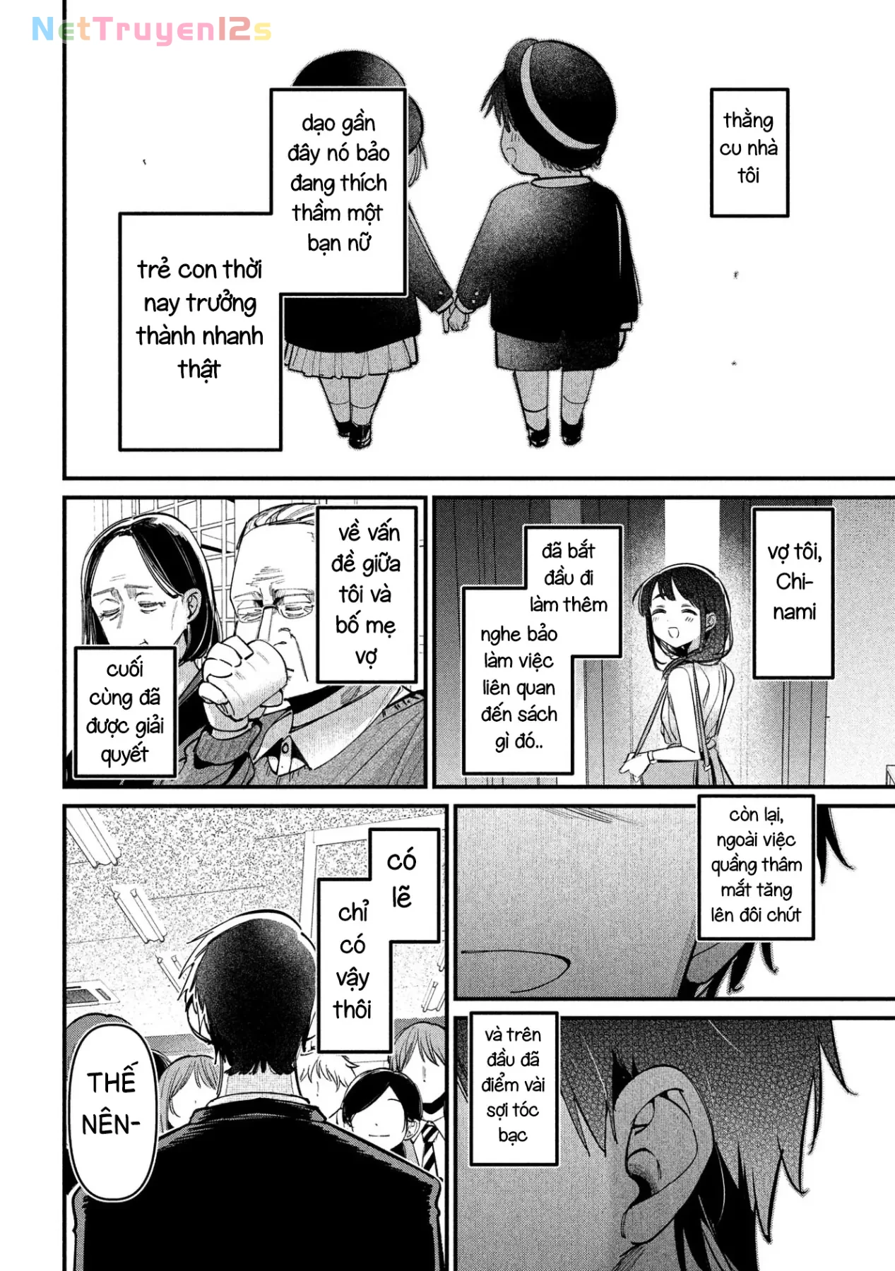 Ngoại tình hợp pháp Chapter  12 - 3