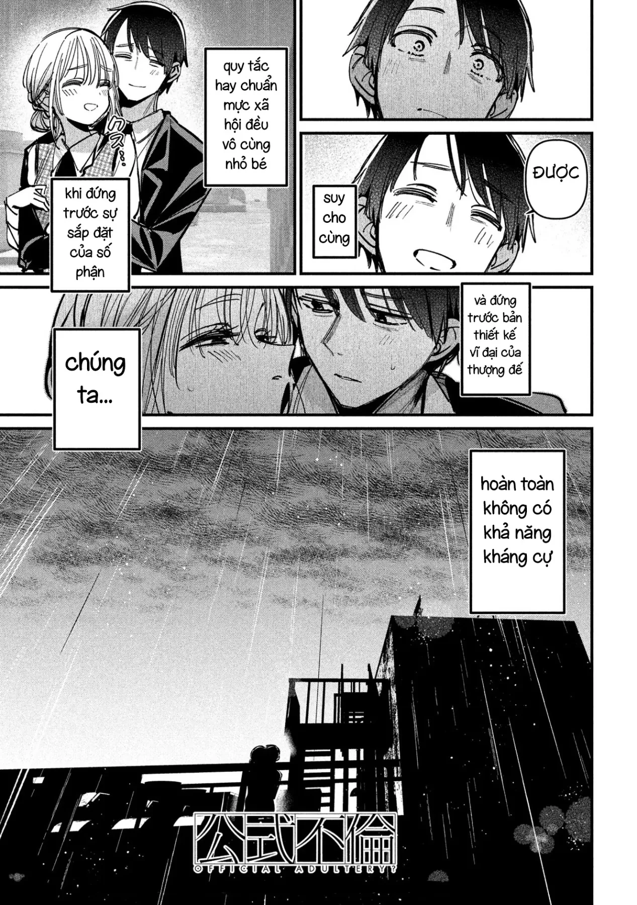 Ngoại tình hợp pháp Chapter  12 - 14