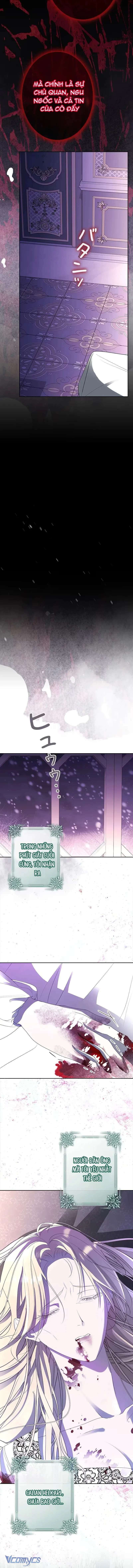 Không Cần Hối Hận Chapter 1 - 31