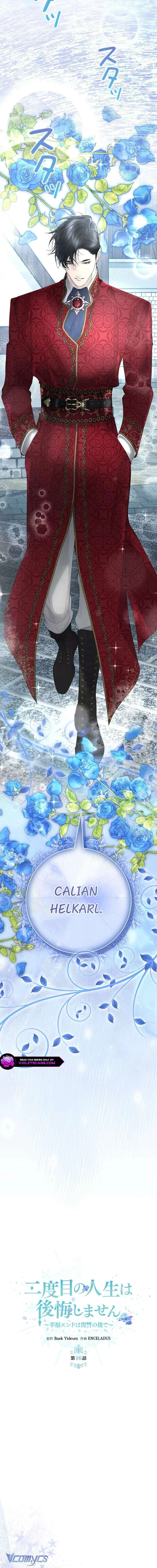 Không Cần Hối Hận Chapter 16 - 9