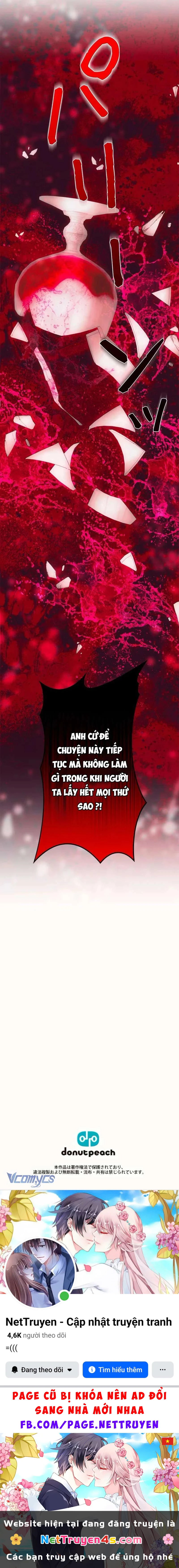 Không Cần Hối Hận Chapter 23 - 17