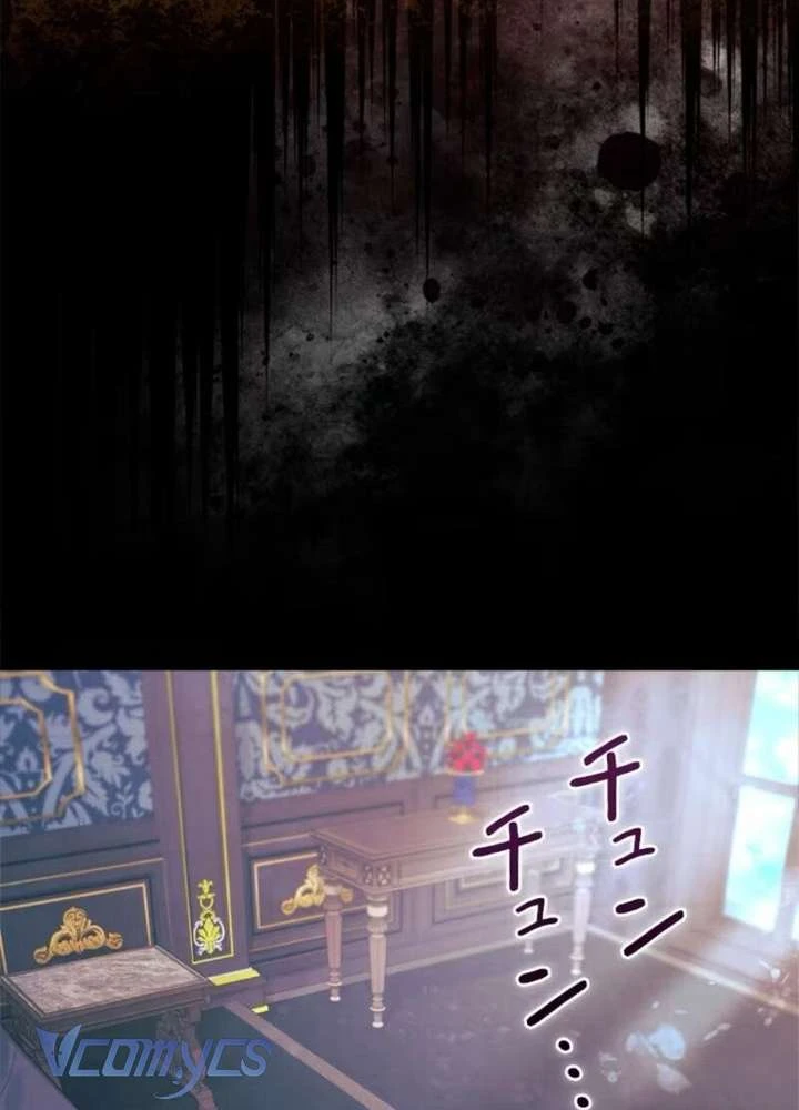 Không Cần Hối Hận Chapter 25 - 111