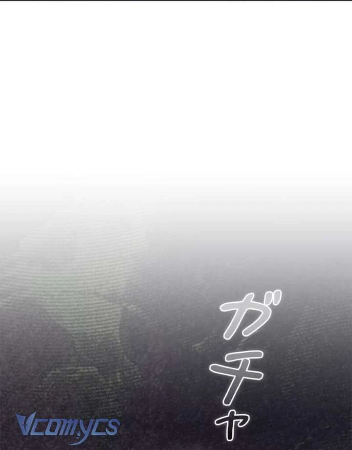 Không Cần Hối Hận Chapter 25 - 113