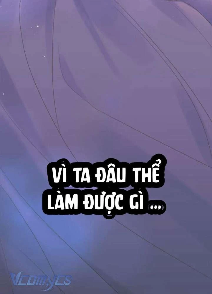 Không Cần Hối Hận Chapter 25 - 133