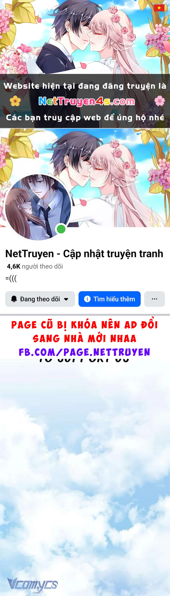 Không Cần Hối Hận Chapter 26 - 1